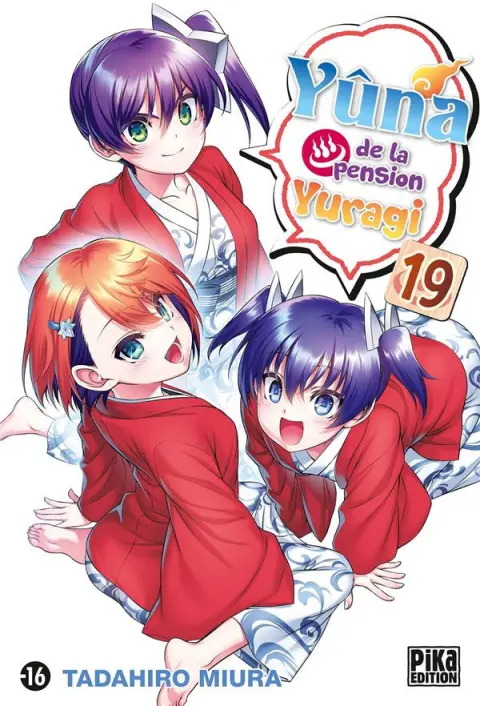Yûna de la pension Yuragi 19