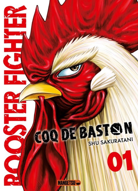 Couverture de l'album Coq de baston - Rooster Fighter 01