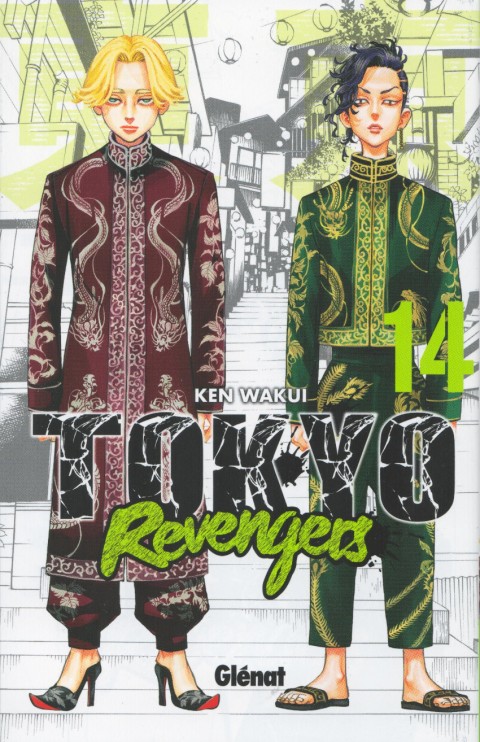 Couverture de l'album Tokyo Revengers 14
