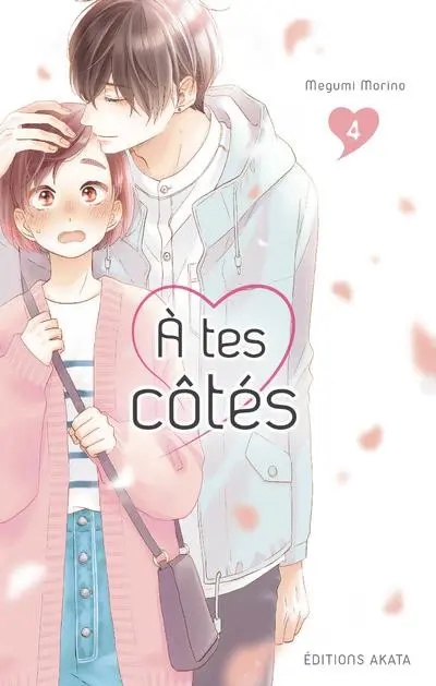 À tes côtés 4