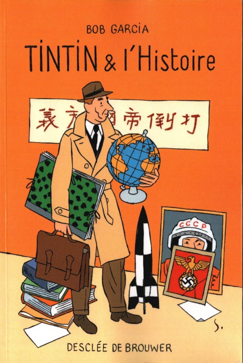 Couverture de l'album Tintin & l'Histoire
