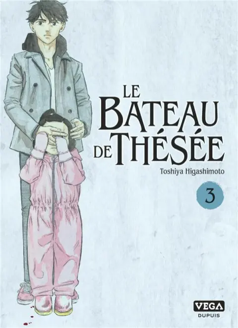 Le bateau de Thésée 3