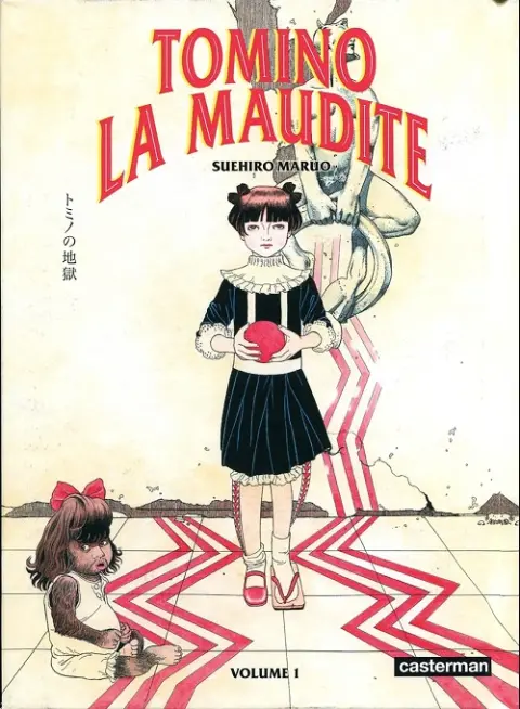 Tomino la maudite Volume 1