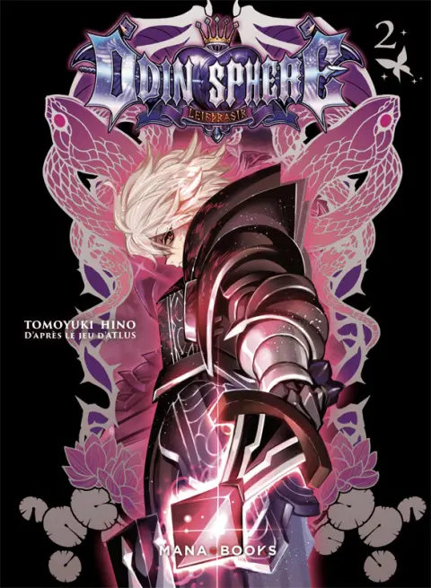 Odin sphere 2