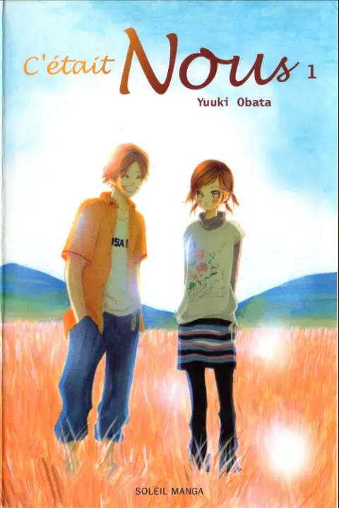Couverture de l'album C'était nous 1
