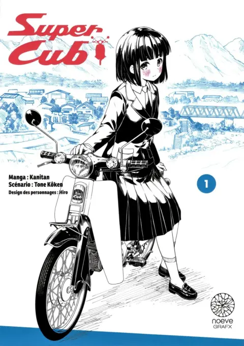Super Cub