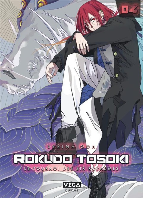 Couverture de l'album Rokudo Tosoki - Le tournoi des 6 royaumes 4
