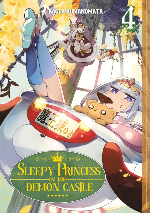 Couverture de l'album Sleepy Princess in the Demon Castle 4