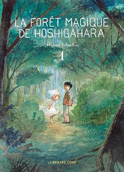 La forêt magique de Hoshigahara 1