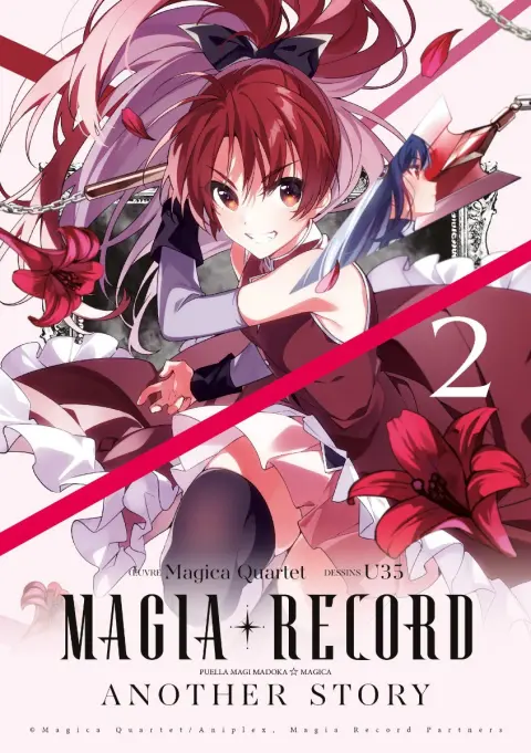 Magia Record Another Story 2