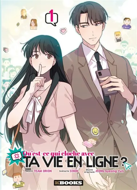 Qu'est-ce qui cloche avec ta vie en ligne ? 1
