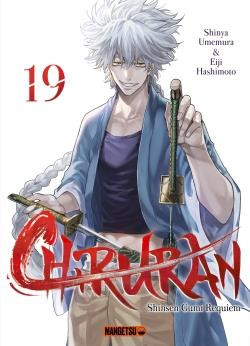 Couverture de l'album Chiruran 19