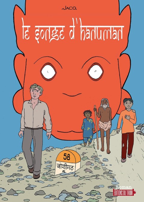 Peter Jennings Tome 2 Le songe d'Hanuman