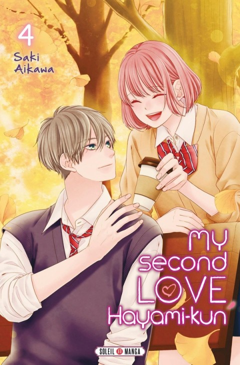 My second Love Hayami-kun 4