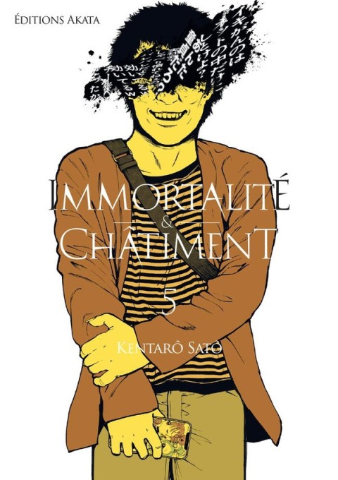 Immortalité & châtiment 5