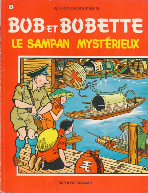 Couverture de l'album Bob et Bobette Tome 94 Le Sampan Mystérieux