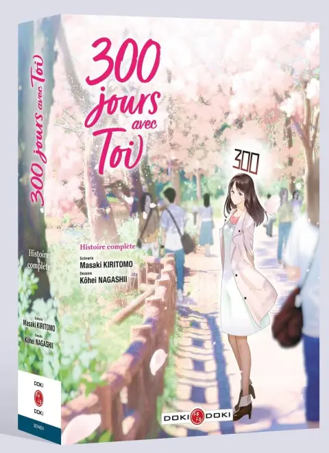 300 jours avec toi