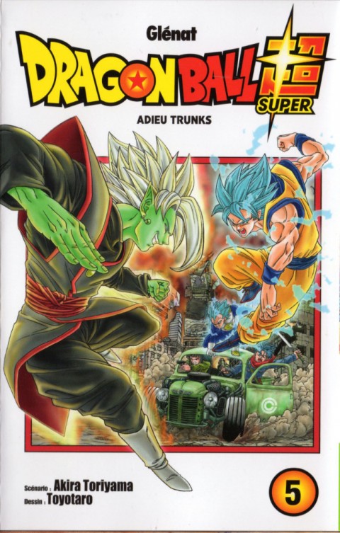 Couverture de l'album Dragon Ball Super 5 Adieu trunks