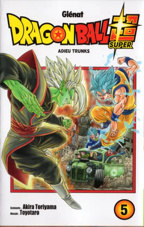 Dragon Ball Super 5 Adieu trunks