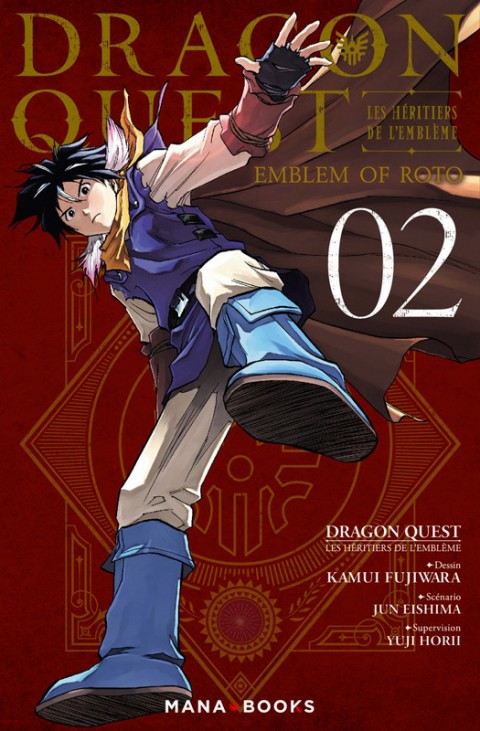 Couverture de l'album Dragon Quest - Emblem of Roto - Les Héritiers de l'Emblème 02