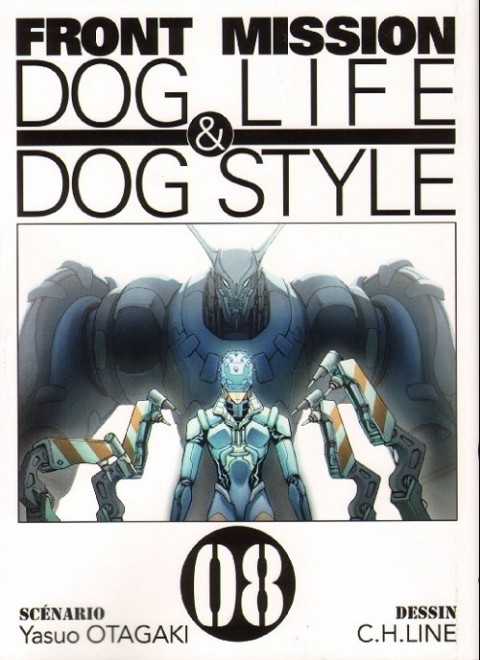 Couverture de l'album Front Mission Dog Life & Dog Style 08
