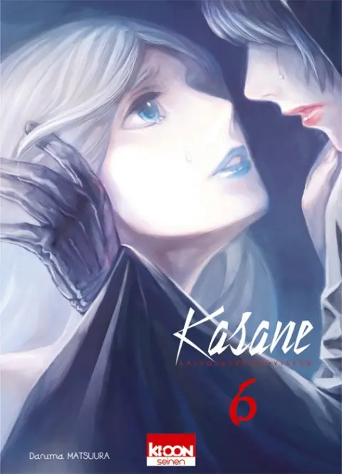 Kasane - La Voleuse de visage 6