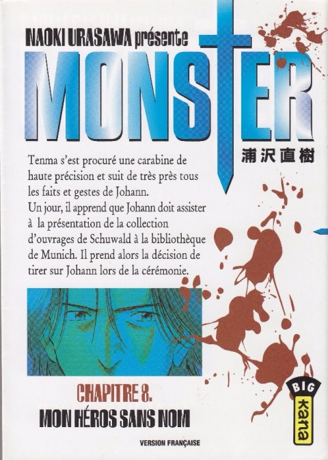 Couverture de l'album Monster Chapitre 8 Mon héros sans nom