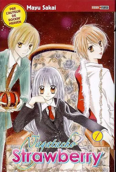 Nagatacho Strawberry 1