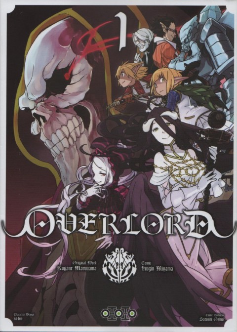 Overlord (Oshio / Miyama)