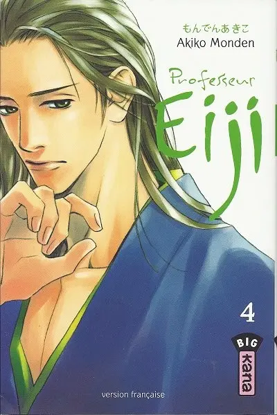 Professeur Eiji 4