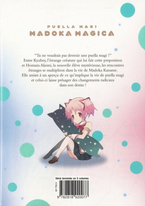 Verso de l'album Puella Magi Madoka Magica 2