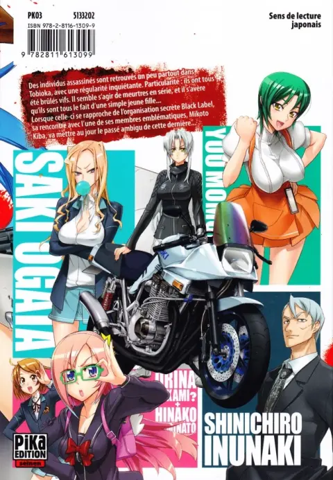 Verso de l'album Triage X 3