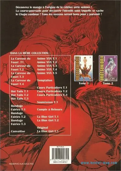 Verso de l'album Urotsukidôji Tome 2