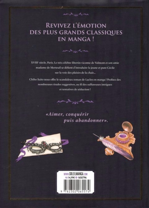 Verso de l'album Le Vicomte de Valmont - Les liaisons dangeureuses Intégrale