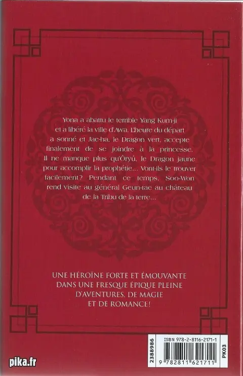 Verso de l'album Yona, princesse de l'aube 8