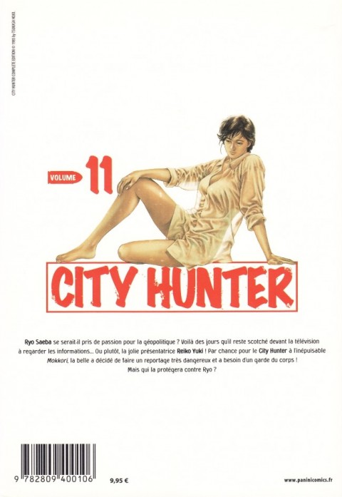 Verso de l'album City Hunter Volume 11