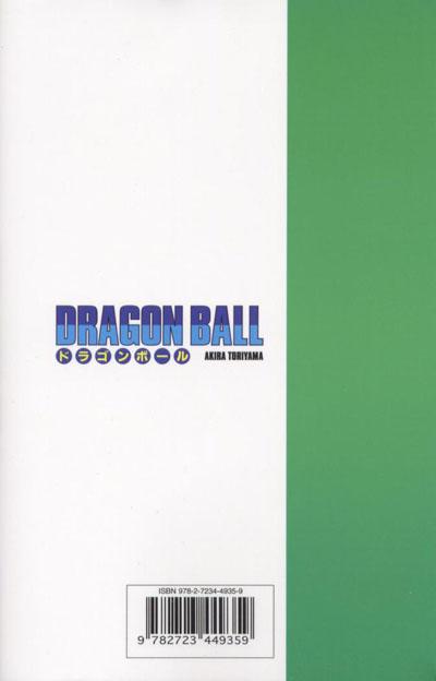 Verso de l'album Dragon Ball Tome 38 Le duel fatidique Son Gokû contre Vegeta