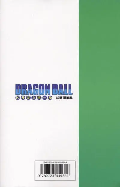 Verso de l'album Dragon Ball Édition originale Tome 38 Le duel fatidique Son Gokû contre Vegeta