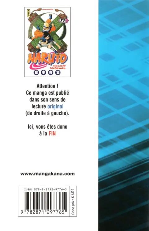 Verso de l'album Naruto 17 La puissance d'Itachi !!