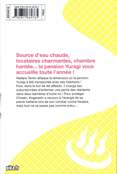Verso de l'album Yûna de la pension Yuragi 19