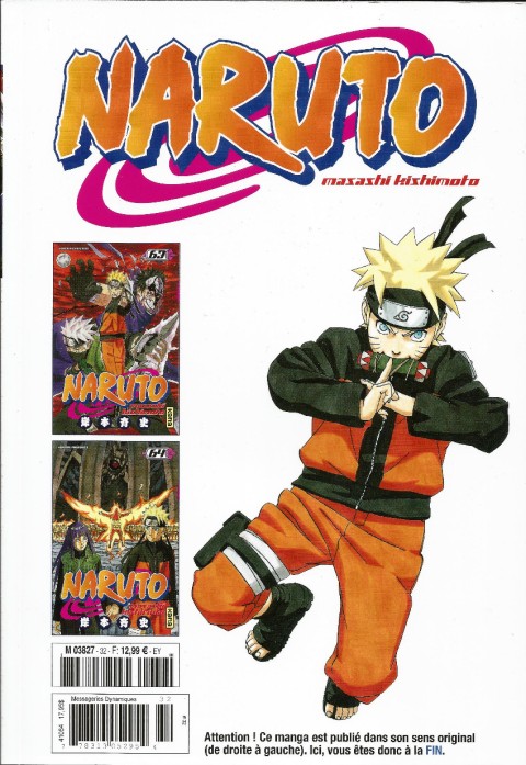 Verso de l'album Naruto L'intégrale Tome 32