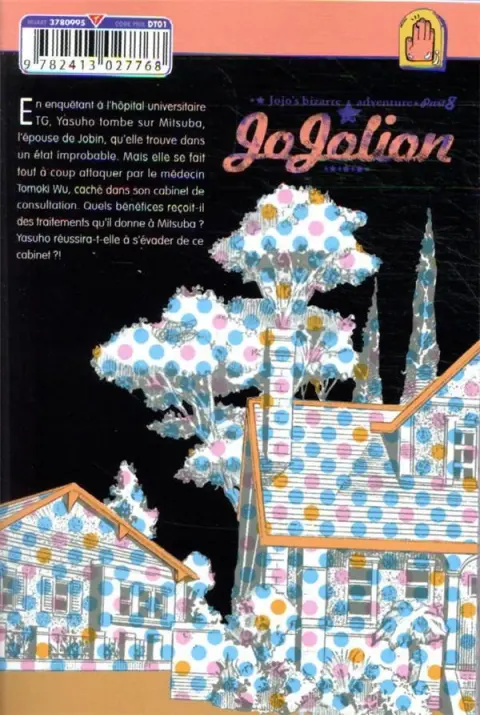 Verso de l'album Jojo's Bizarre Adventure - Jojolion Volume 20