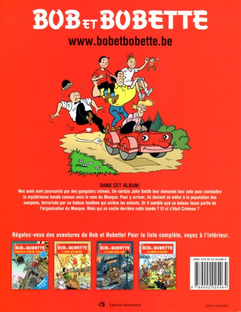 Verso de l'album Bob et Bobette Tome 94 Le sampan mystérieux