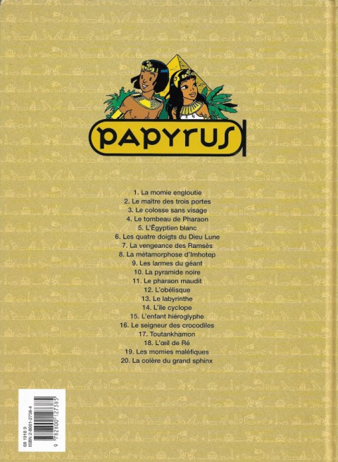 Verso de l'album Papyrus Tome 18 L'œil de Ré