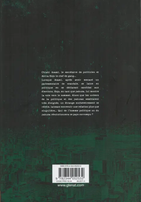 Verso de l'album Sanctuary 1