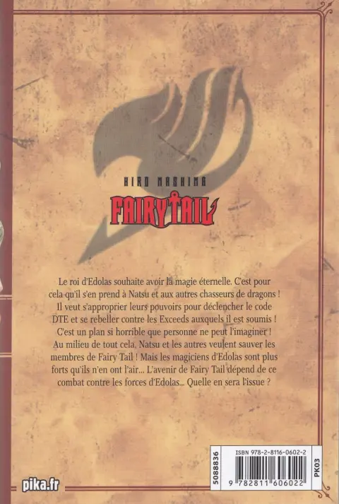 Verso de l'album Fairy Tail 22