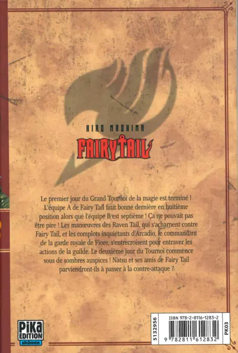 Verso de l'album Fairy Tail 33
