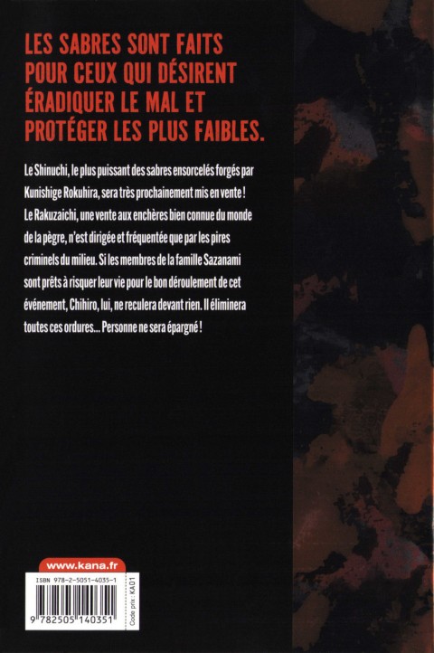 Verso de l'album Kagurabachi 03