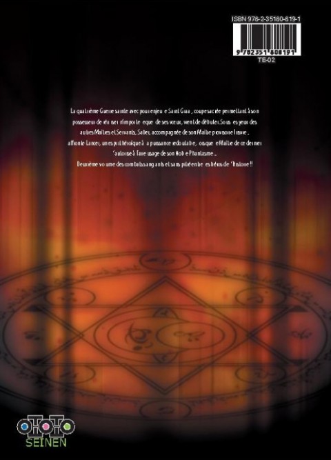 Verso de l'album Fate / Zero 2