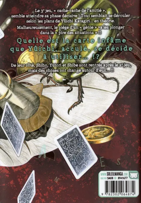 Verso de l'album Friends Games 5